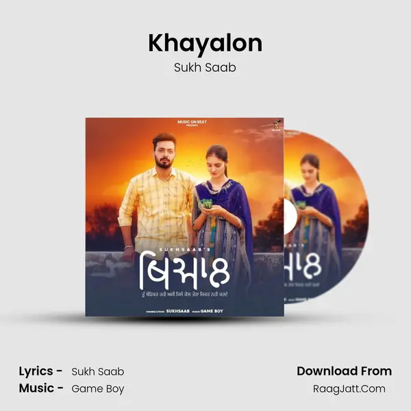 Khayalon mp3 song