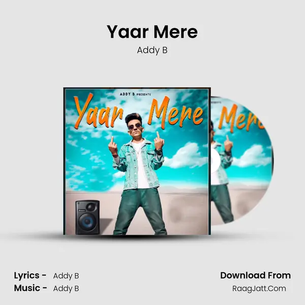 Yaar Mere mp3 song