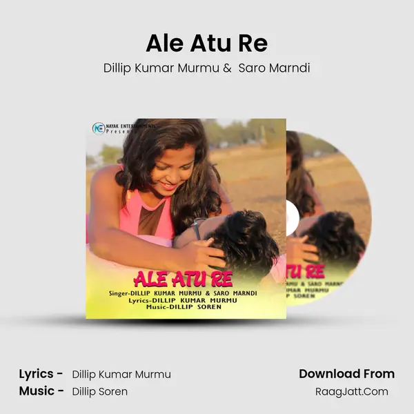Ale Atu Re mp3 song