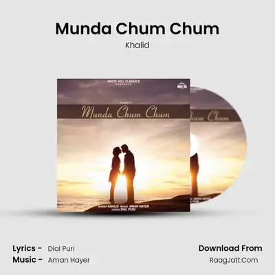 Munda Chum Chum mp3 song