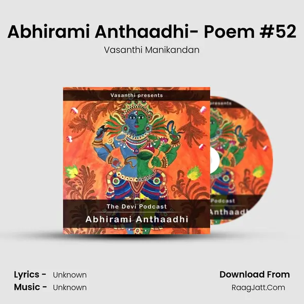 Abhirami Anthaadhi- Poem #52 MP3 Song by Vasanthi Manikandan Cover