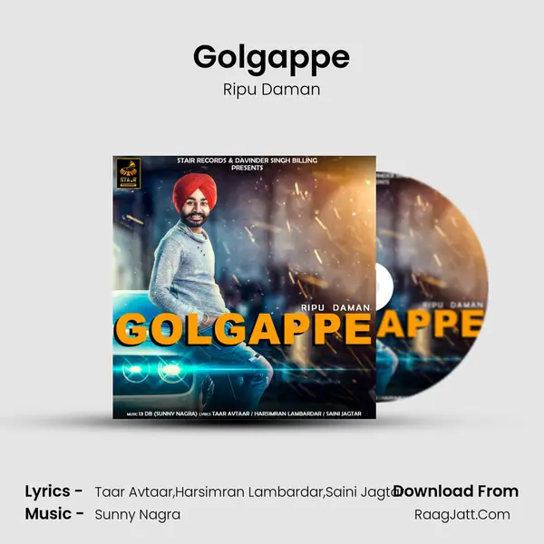 Golgappe MP3 Song by Ripu Daman Cover