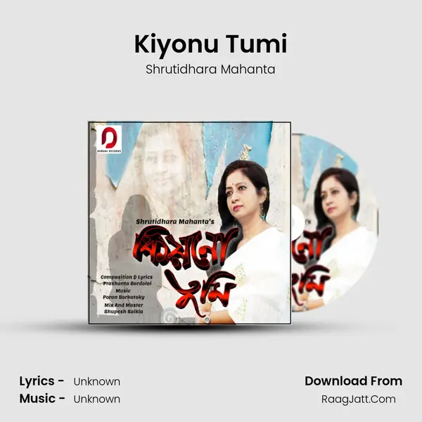 Kiyonu Tumi - 