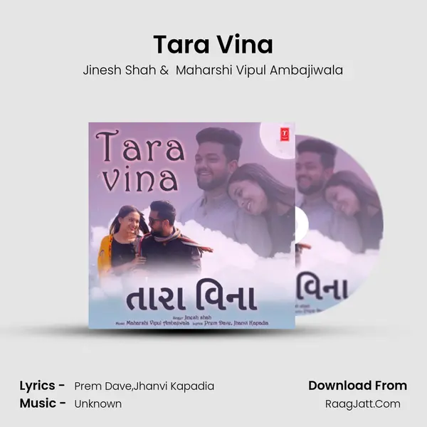 Tara Vina - 