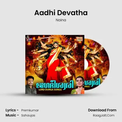 Aadhi Devatha mp3 song