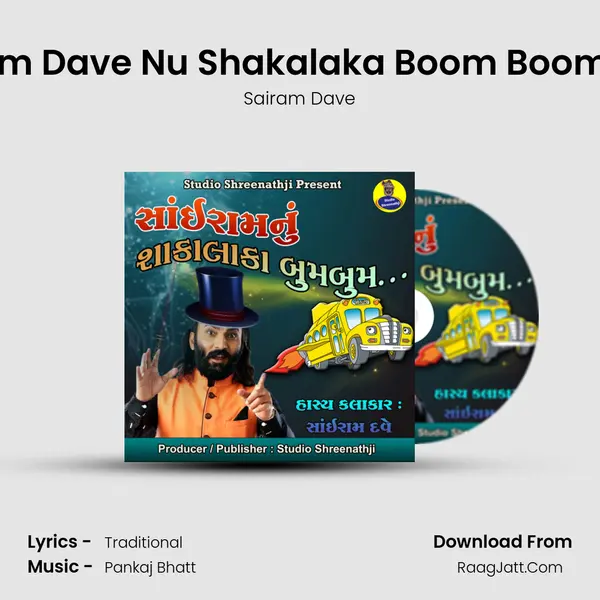 Sairam Dave Nu Shakalaka Boom Boom Pt-3 MP3 Song by Sairam Dave Cover