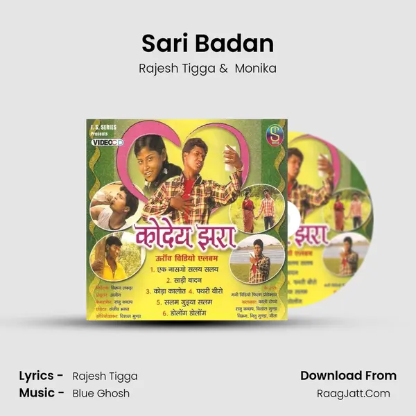 Sari Badan MP3 Song by Rajesh Tigga Cover