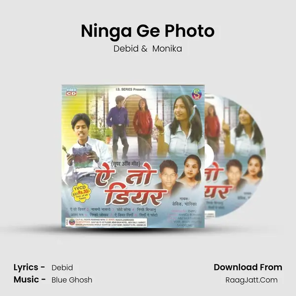 Ninga Ge Photo MP3 Song by Debid Cover