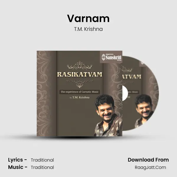 Varnam MP3 Song by T.M. Krishna Cover