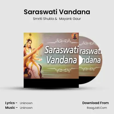 Saraswati Vandana MP3 Song by Smriti Shukla Cover