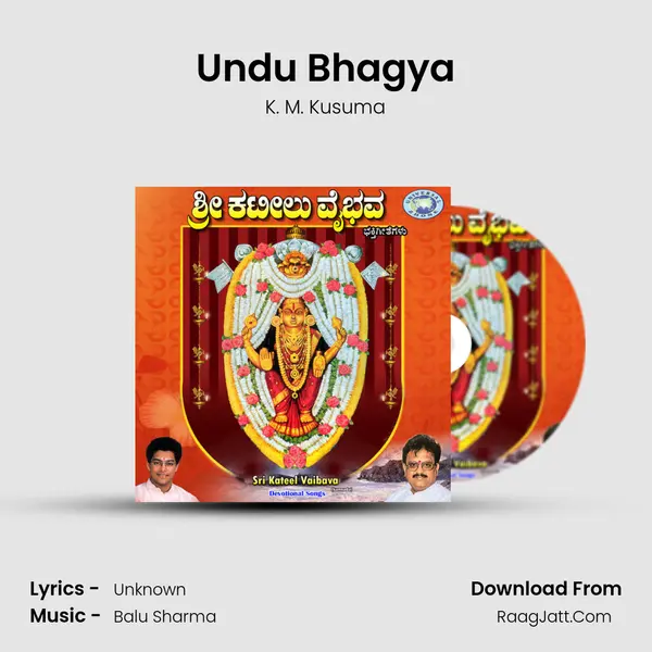Undu Bhagya MP3 Song by K. M. Kusuma Cover