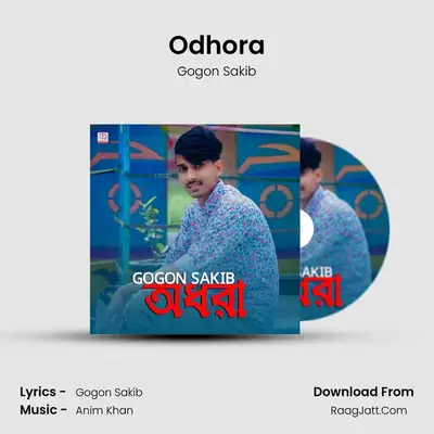Odhora - 