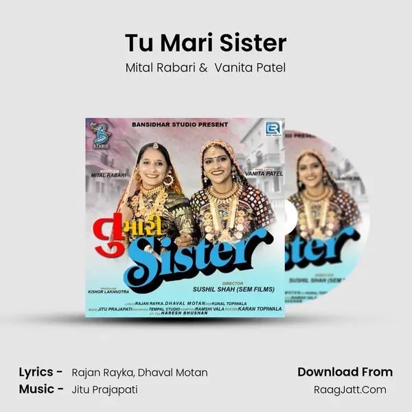 Tu Mari Sister mp3 song