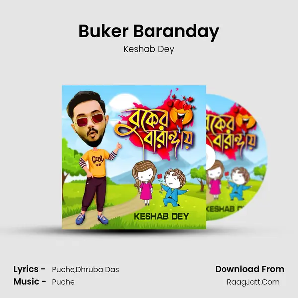 Buker Baranday - Keshab Dey
