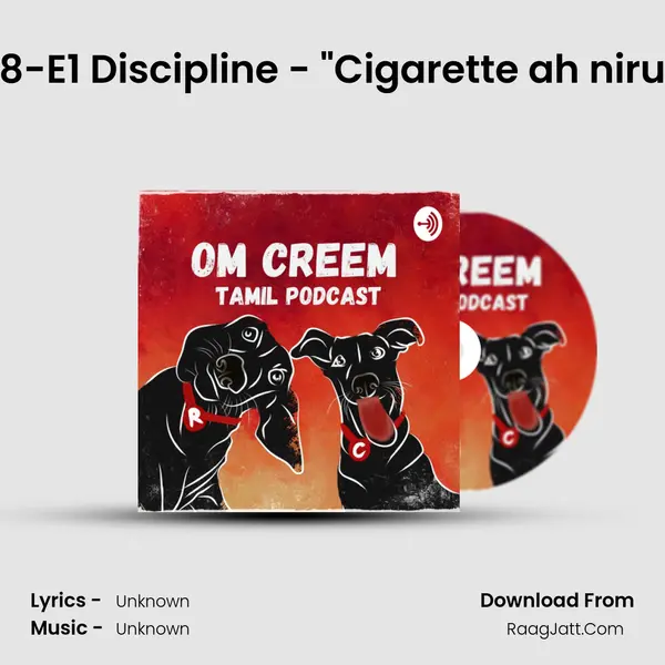 #58 S8-E1 Discipline - 