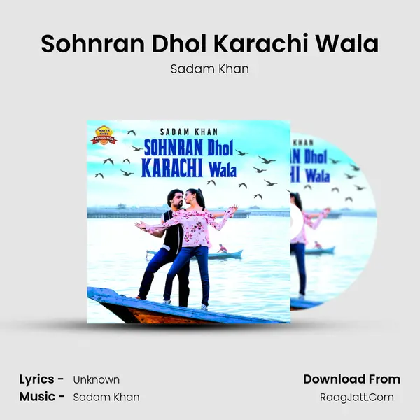 Sadam Khan