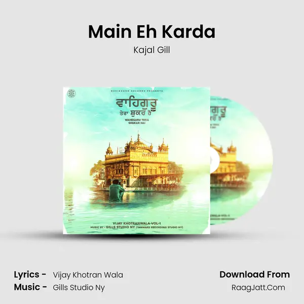Main Eh Karda MP3 Song by Kajal Gill Cover
