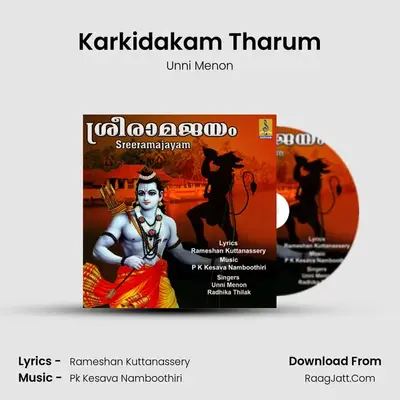 Karkidakam Tharum Cover