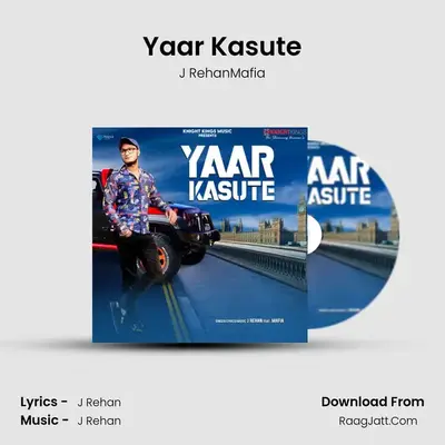 Yaar Kasute mp3 song