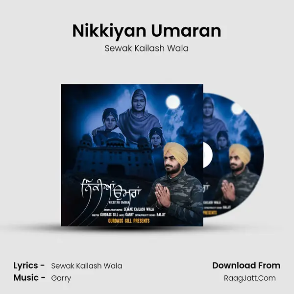 Nikkiyan Umaran - 
