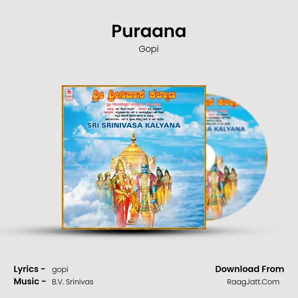 Puraana MP3 Song by Gopi Cover