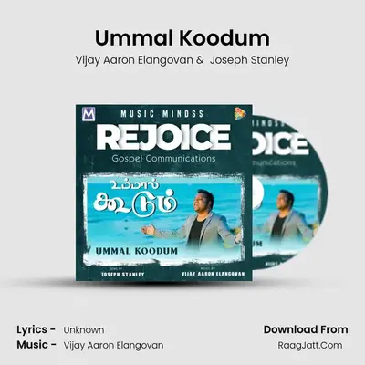Vijay Aaron Elangovan