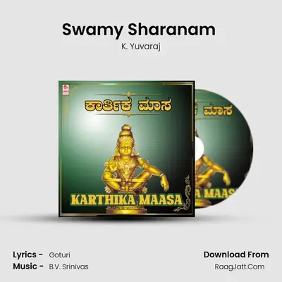 Swamy Sharanam (From 