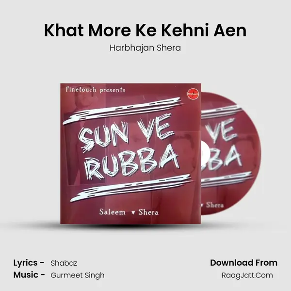 Khat More Ke Kehni Aen MP3 Song by Harbhajan Shera Cover