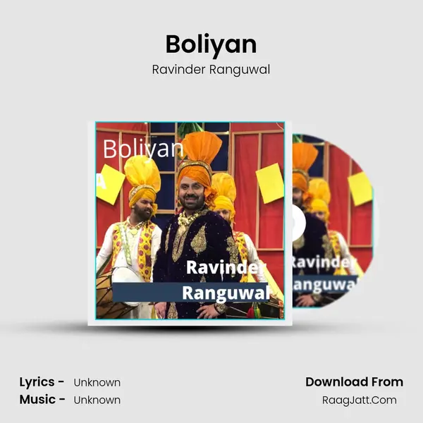 Boliyan mp3 song
