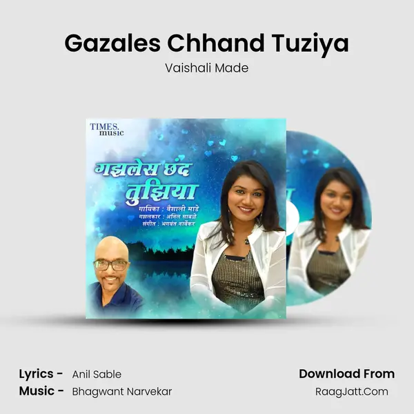 Gazales Chhand Tuziya - Vaishali Made