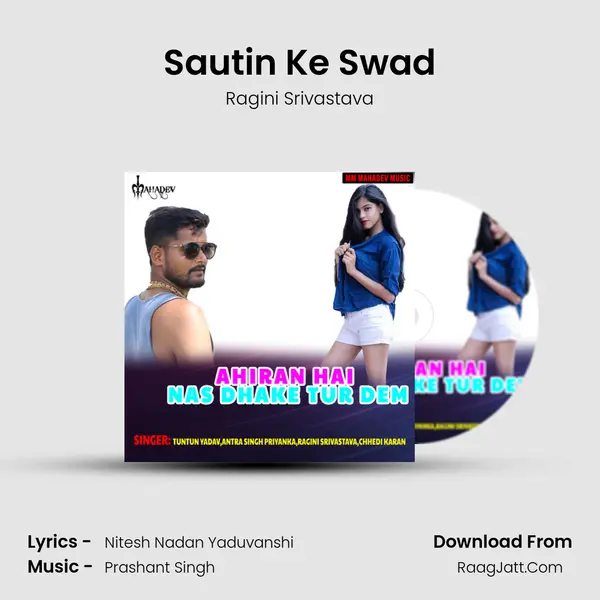 Ragini Srivastava