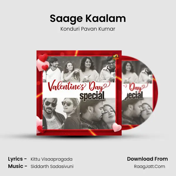 Konduri Pavan Kumar