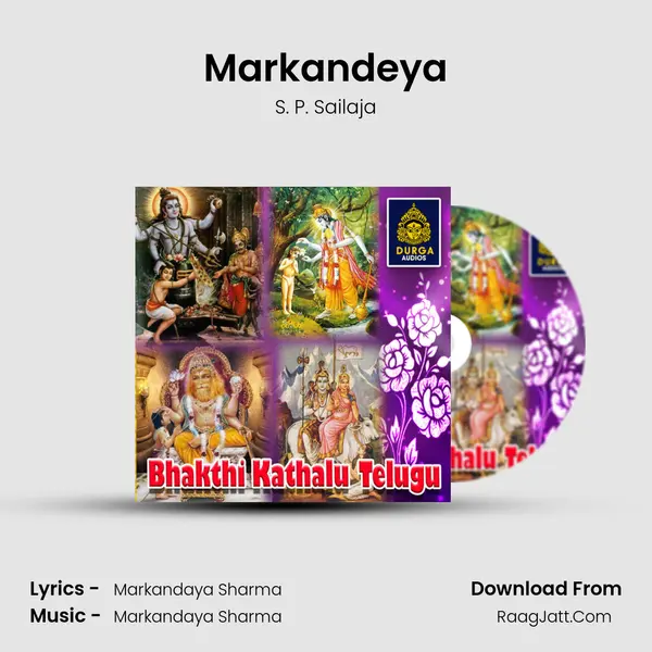 Markandeya MP3 Song by S. P. Sailaja Cover