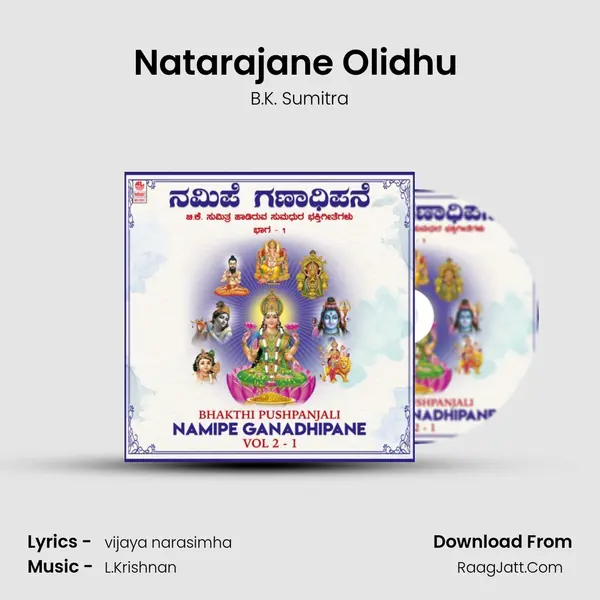 Natarajane Olidhu (From 