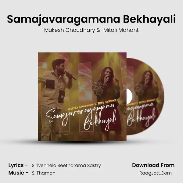 Samajavaragamana Bekhayali MP3 Song by Mukesh Choudhary Cover