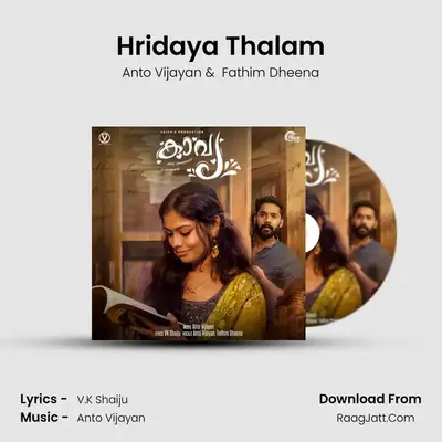 Hridaya Thalam MP3 Song by Anto Vijayan Cover