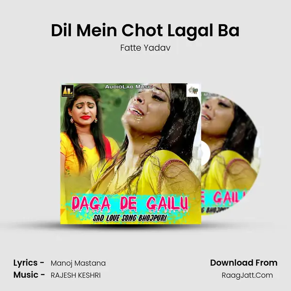 Fatte Yadav