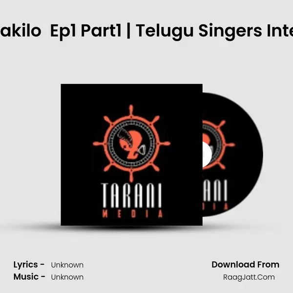 Raagala Pallakilo (RPL) Ep1 Part1 | Telugu Singers Interview series MP3 Song by  Cover