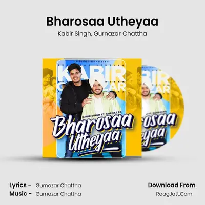 Bharosaa Utheyaa MP3 Song by Kabir Singh Cover