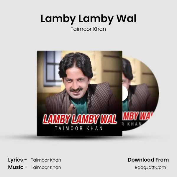 Lamby Lamby Wal mp3 song