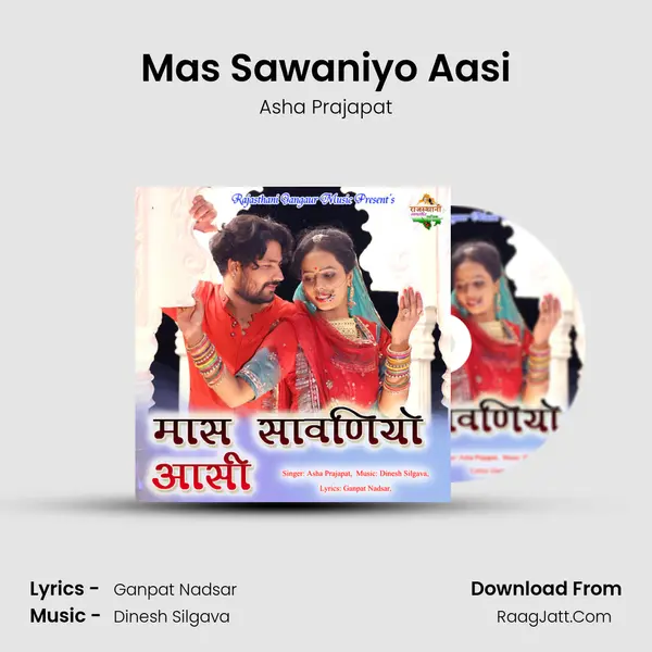 Mas Sawaniyo Aasi - Asha Prajapat