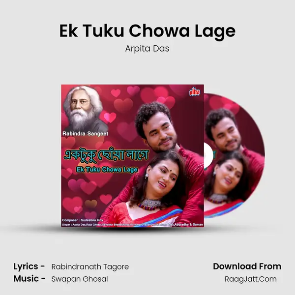 Ek Tuku Chowa Lage mp3 song