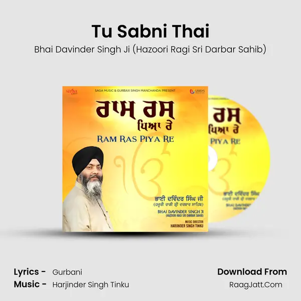 Tu Sabni Thai mp3 song