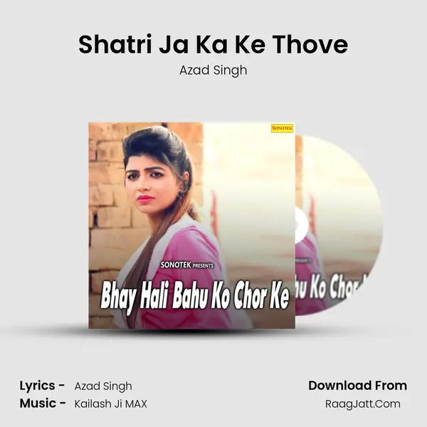 Shatri Ja Ka Ke Thove Cover