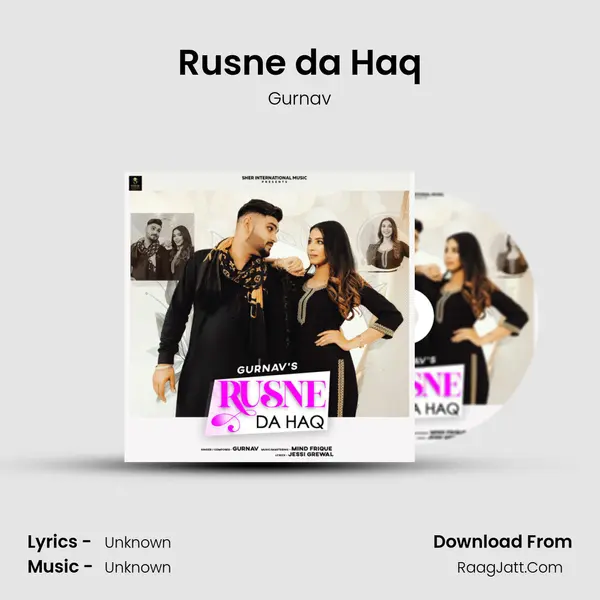 Rusne da Haq MP3 Song by Gurnav Cover