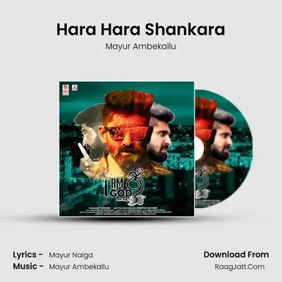 Hara Hara Shankara MP3 Song by Mayur Ambekallu Cover