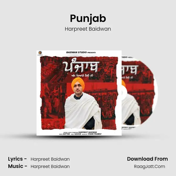 Punjab MP3 Song by Harpreet Baidwan Cover