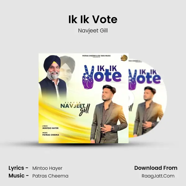 Ik Ik Vote mp3 song
