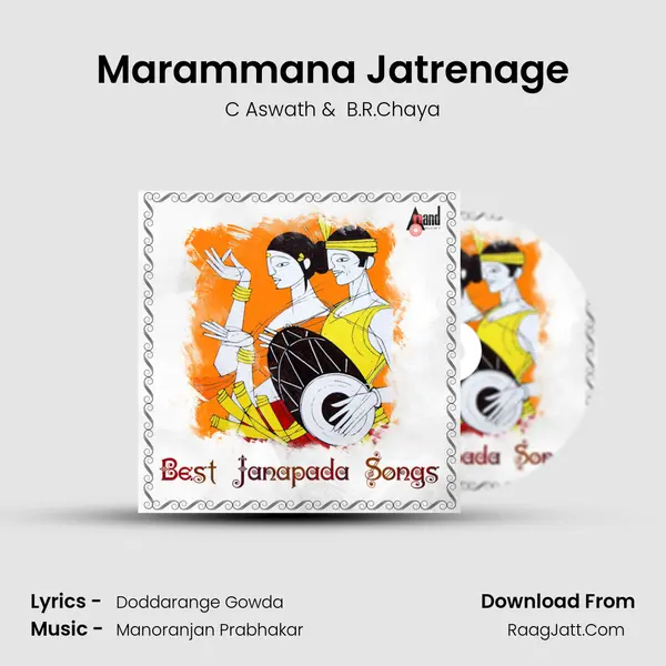 Marammana Jatrenage Cover