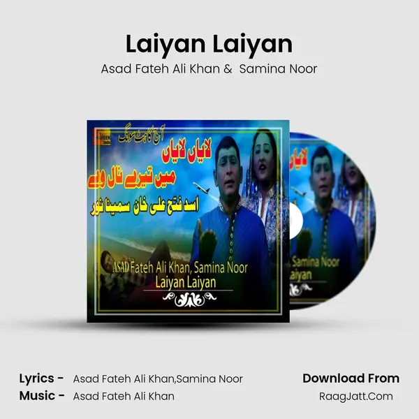 Laiyan Laiyan mp3 song